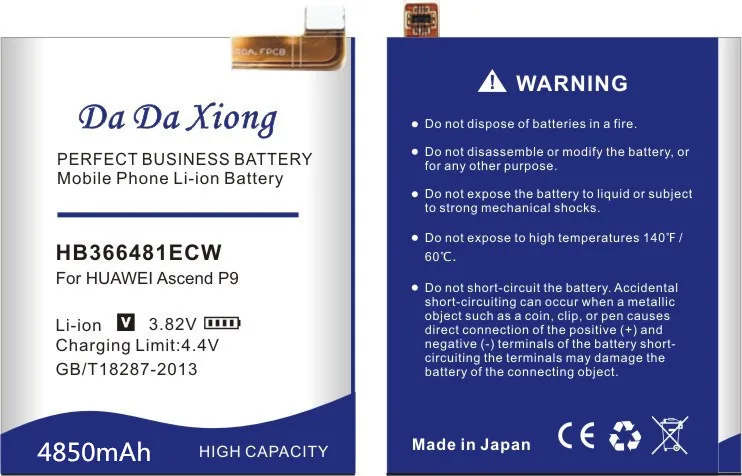 Новая модель [HB366481ECW] батарея Чехол для мобильного телефона Huawei Ascend P9 EVA-AL00 AL10 EVA-TL00