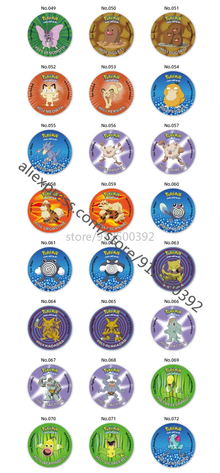 Juego de tazas de Pokemon DE LA PRIMERA primera edici&oacute;n, set de cartas de guetos Redondos y Antiguos, 151 unidades, 2000 unidades-3