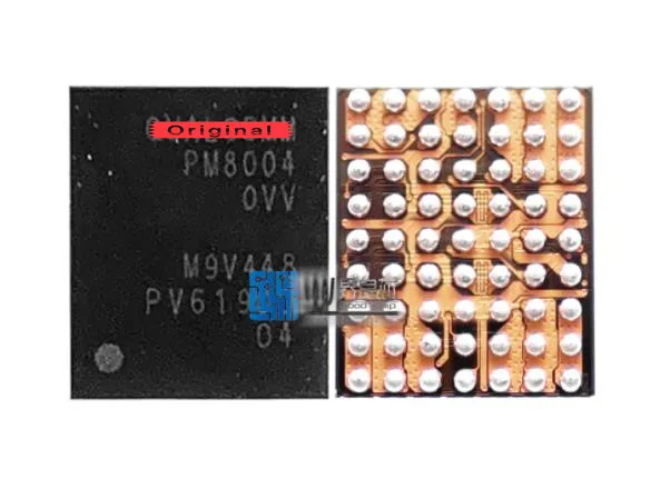 

{ New original } 5pcs/lot PM8004