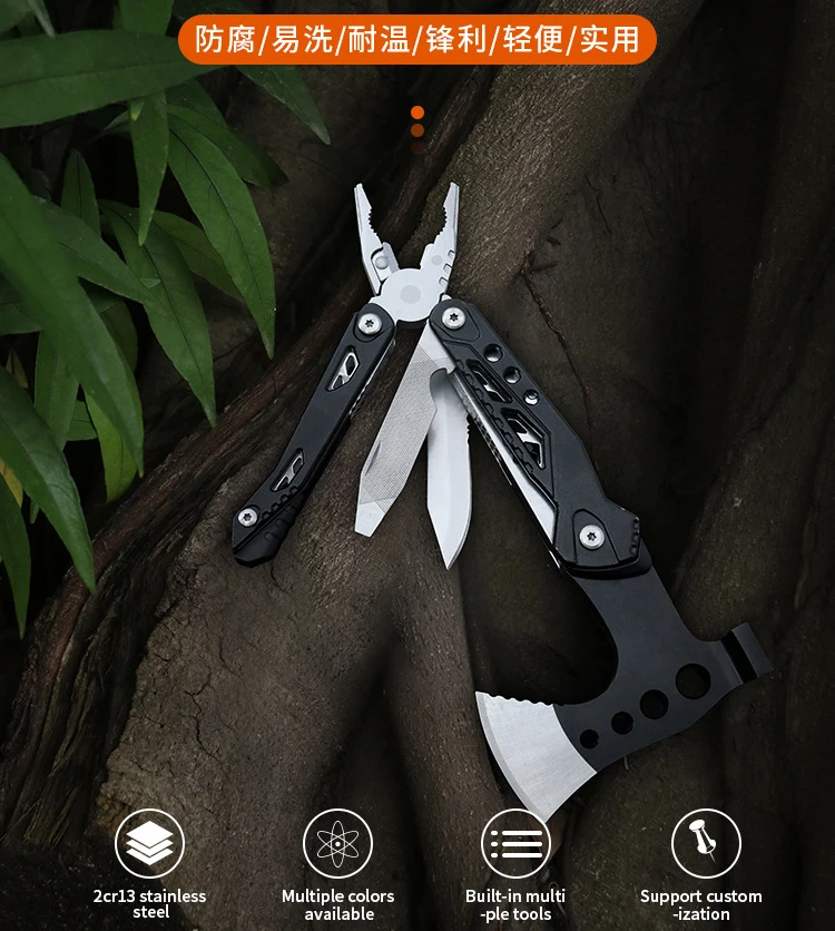 

WIND Outdoor survival multi-function axe, stainless steel outdoor multi-function combination tool, camping axe