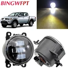 BINGWFPT для Mitsubishi L200 KB_T KA_T Pickup 2005 2006 2007 2008 2009 2010 2011 2012-2015 Автомобильные противотуманные фары 2 шт.