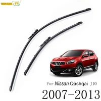 Щетки стеклоочистителя Misima для Nissan Qashqai J10 2007-2013, щетки стеклоочистителя переднего стекла 2008 2009 2010 2011 2012 - изображение