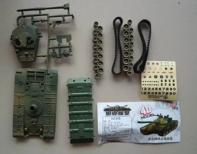 C8705 8 шт. 4D модель комплект боевой танк 1: 72 Масштаб железнодорожной макет Хо ОО Коробка Набор