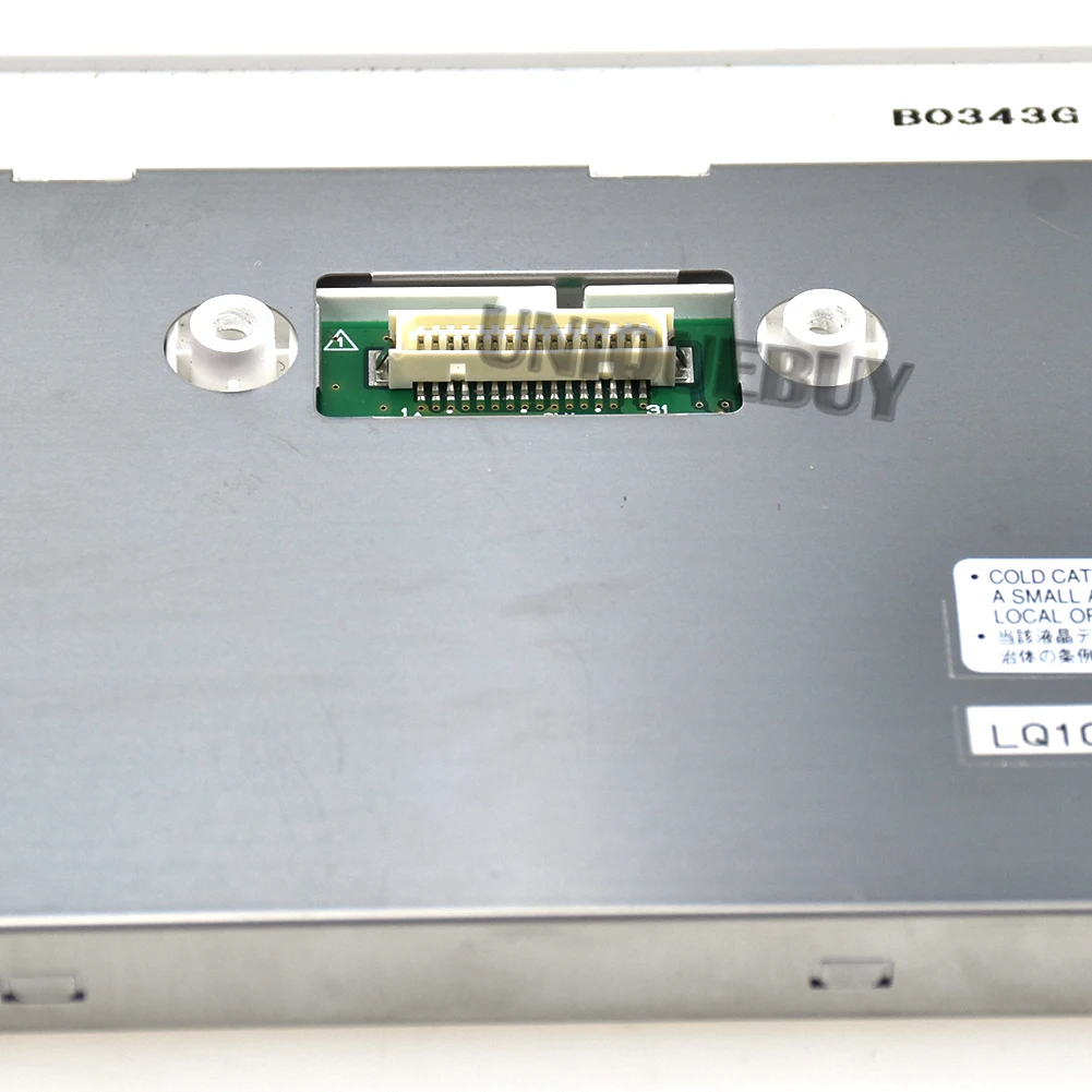 Goede Laptop Led Scherm Voor Sharp 10.4Inch LQ104V1DG72 640*480Mm Lcd-scherm Panel Vervanging