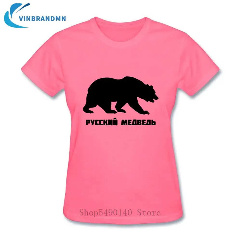 Футболка женская с символом российского медведя забавный дизайн животными на