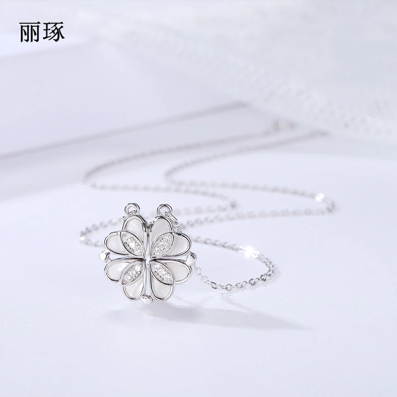 Жемчужное ожерелье в форме сердца меняющееся движение четырехлистного клевера