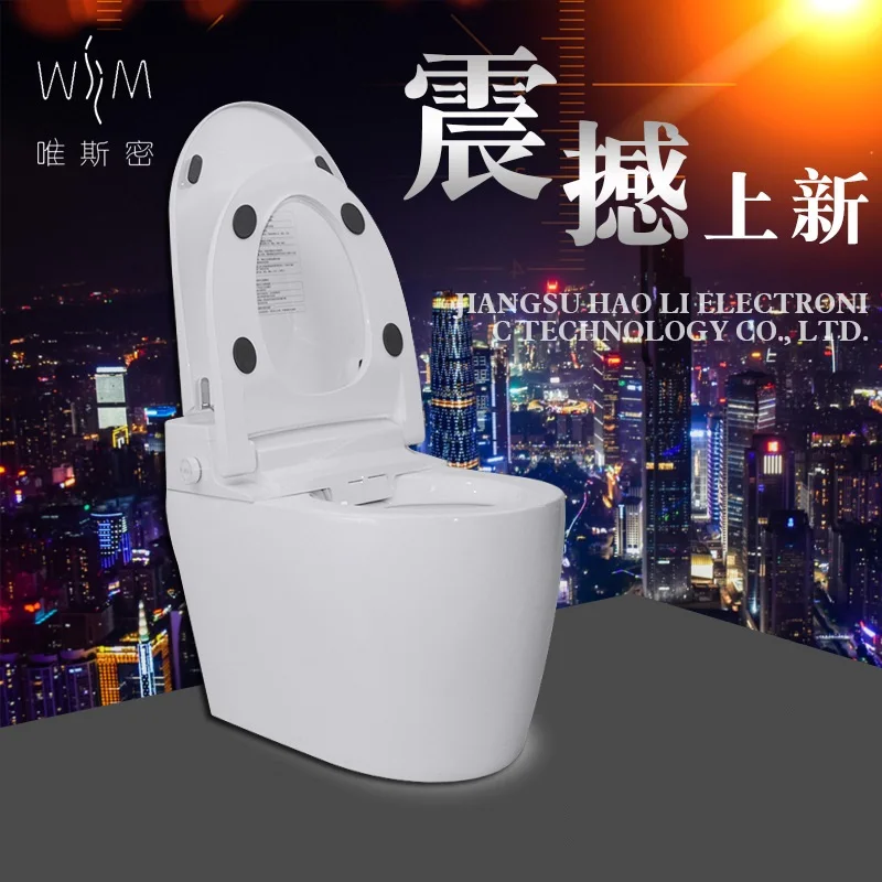 Ручная раскладушка интегрированный умный туалет мгновенный полностью