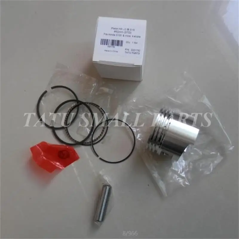 Комплект поршней G100PISTON 52 мм для HONDA G100K2 4 цикла л. С. мотор насос Головка блока