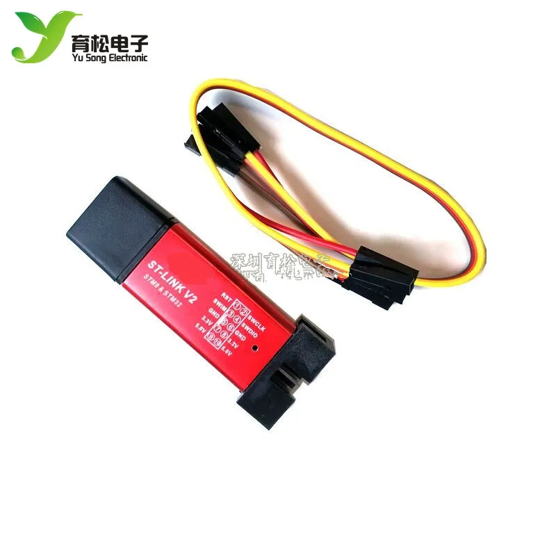 ST LINK stlink V2 STM8/STM32 Эмулятор загрузчика программного средства отладки|Запасные