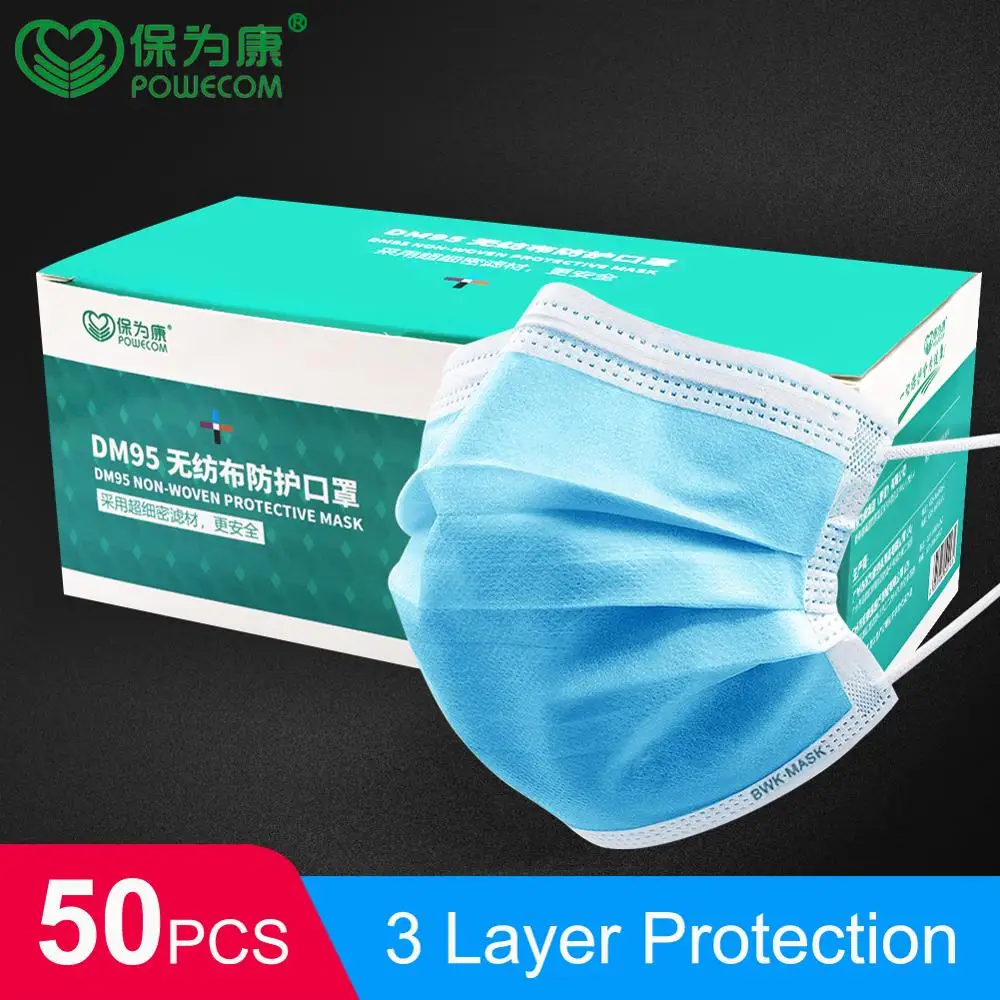 

50PCS POWECOM 3 layer Filter Mask Safety Adult Protective Mouth Mask Cover Breathable Face Mask Respirator Anti Fog Mask Muffle