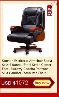 Стул Sillon tabrete Bureau эргономичный Escritorio Cadir Gamer Fotel Biurowy кожаный Cadeira Poltrona Silla игровой компьютерный стул