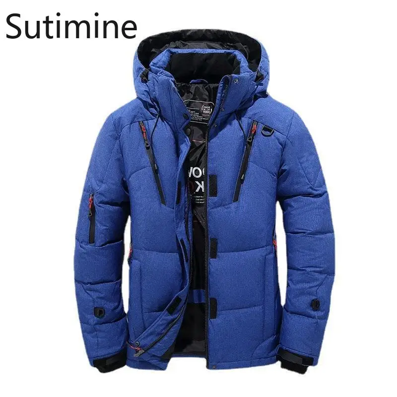 Men's Winter Jacket Collar Detachable Men's Down Jacket Autumn and Winter Casual Parkas Men's Jacket Slim Solid Hooded Thick