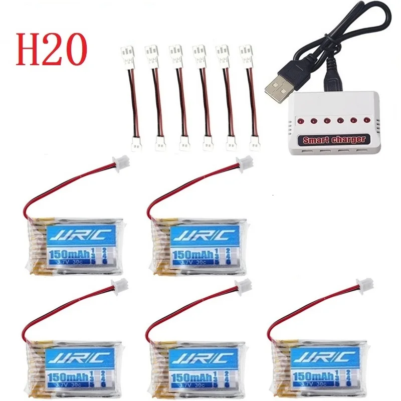 Светло-желтый JJRC H20 Батарея 3,7 V 150 мАч для JJRC H20 Syma S8 M67 U839 Квадрокоптер с дистанционным управлением Запчасти 3,7 V Lipo Батарея+ 6-луночное 3,7 v зарядное устройство - Цвет: Светло-желтый