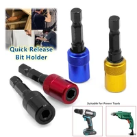hot%ef%bc%811pcs steel hex shank quick release screw depth screwdriver bit holder high quality securely 60mm extension bar power tools