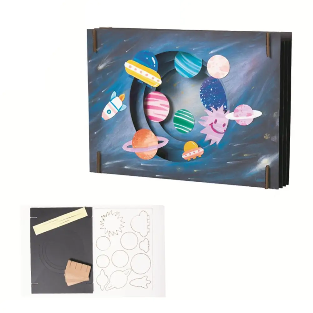 Подарочная игрушка звездное небо для творчества | Игрушки и хобби