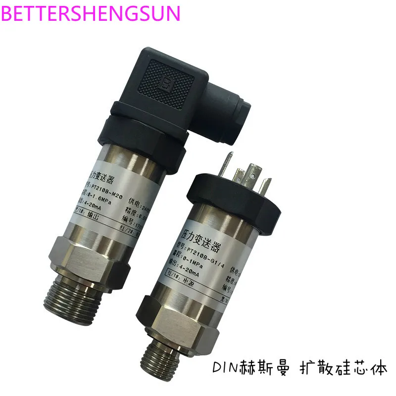 Давление передатчик Sensor 10 0kpa (10 0) кПа 4 20mA отрицательный вакуума|Датчик ABS| |