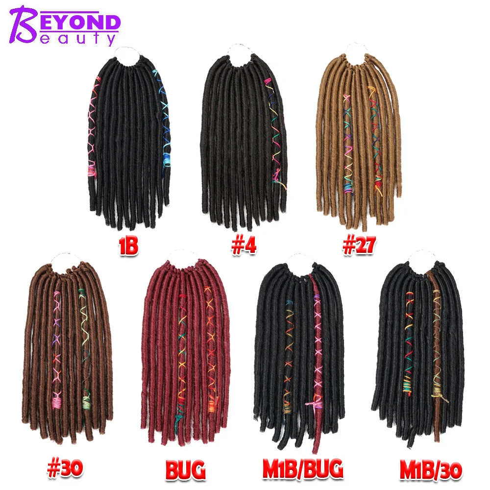 Короткие мягкие вязаные крючком волосы дреды 14 дюймов синтетические красные и