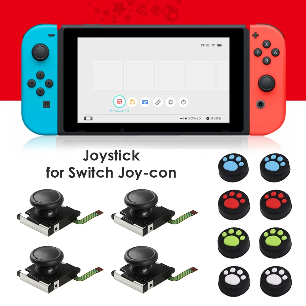 Veanic 4 Pack сменный джойстик аналоговый для Nintendo Switch Joy Con контроллер