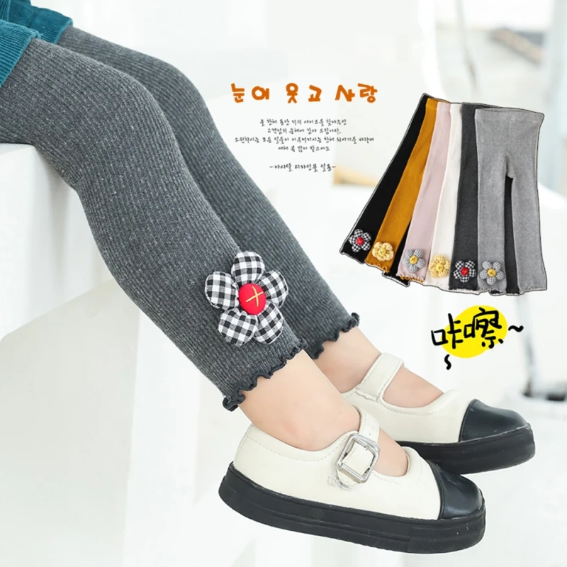 Штаны для девочек на весну осень штаны без ног однотонные детские