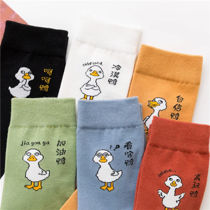 Мужские носки для скейтборда в стиле хип-хоп | Женская одежда