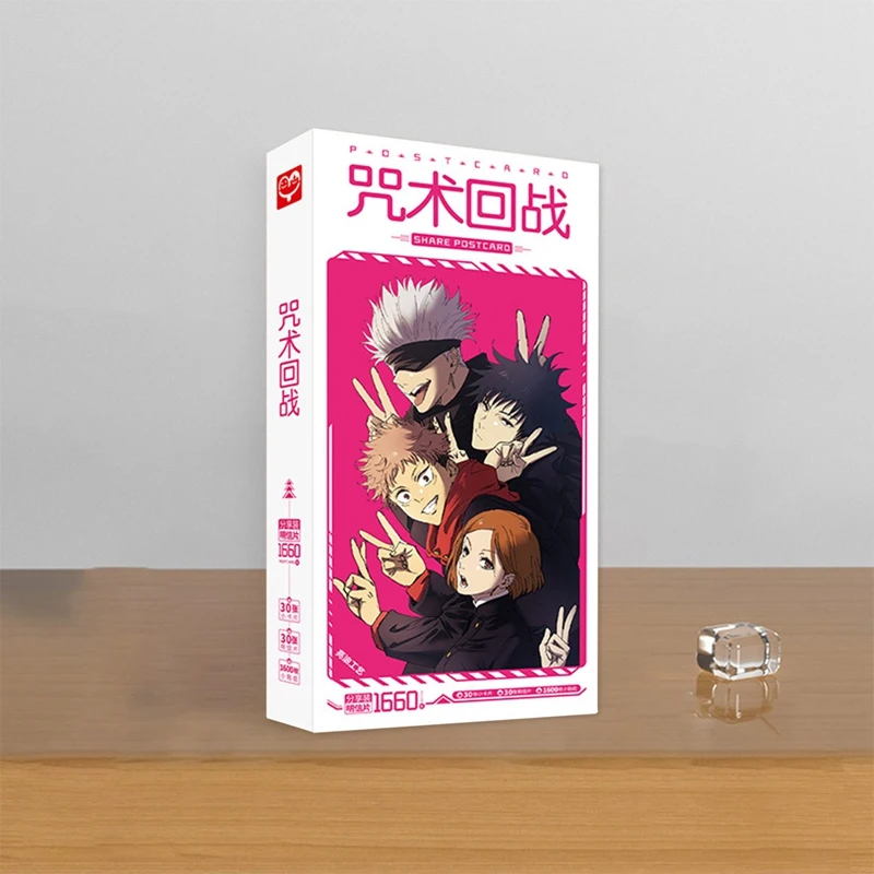 

1box Anime Jujutsu Kaisen Cards Postcard Greeting Card Message Card Christmas DIY Cartoon Character Gift Toys For Children