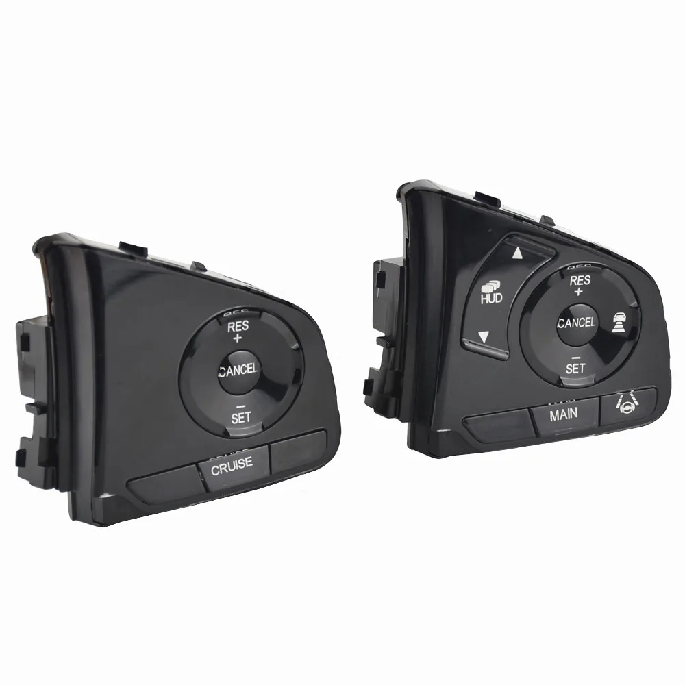 Круиз контроль Многофункциональная кнопка переключения рулевого колеса