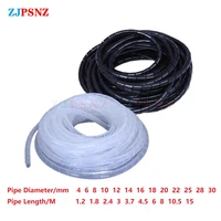 spiral cable wrap protector spiral wire wrap cord tube pc management durable computer wire organizer sleeve hose high quality