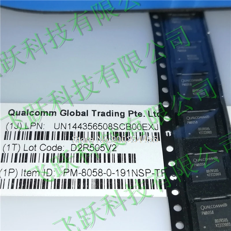 

5PCS/LOT PM-8058-0-191NSP-MT-03-0