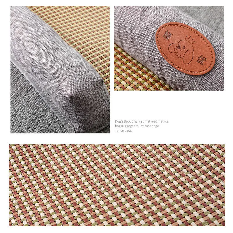 

Summer Dog Beds For Small Medium Dogs Mat Puppy Teddy Chihuahua French Bulldog Pet Supplies Cat Sofa Accessories