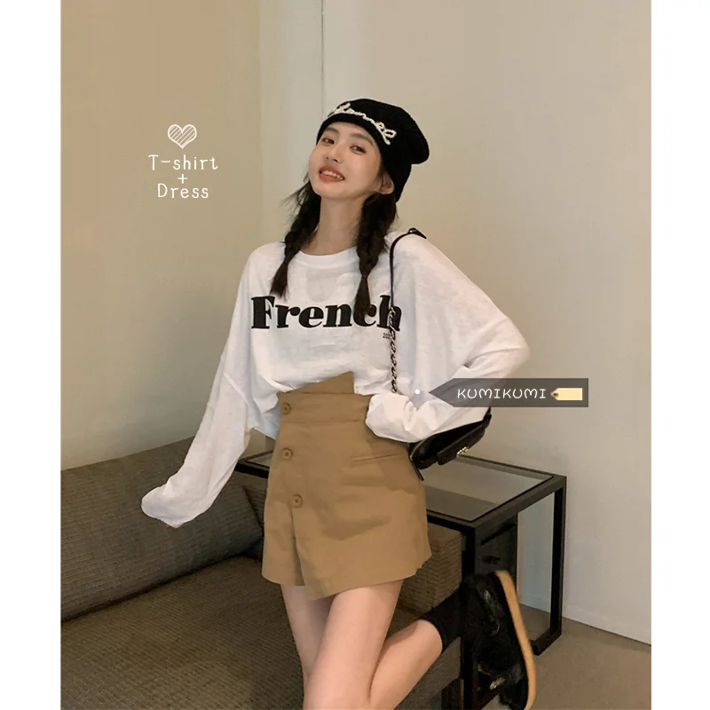 Женская свободная юбка с круглым вырезом и длинными рукавами |