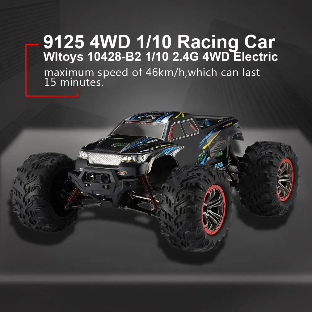 Высокое качество 9125 4WD 1/10 RC гоночный автомобиль с высокой скоростью 46 км/ч