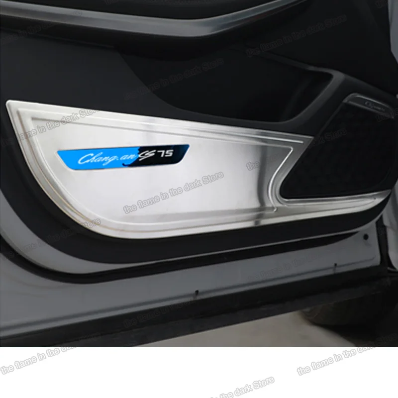 Внутренняя дверь автомобиля из нержавеющей стали Lsrtw2017 Противоударная панель