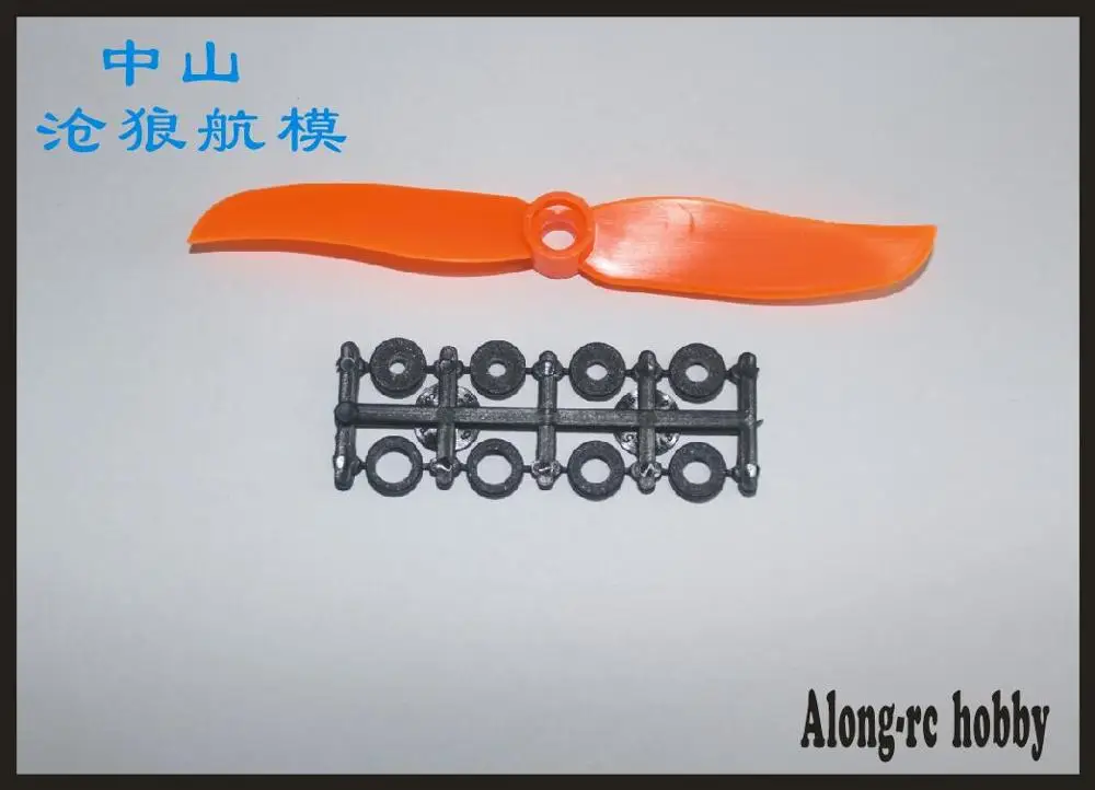 Бесплатная доставка RC самолет запасная часть 20 шт EP5030 5 дюймов 5030 пропеллер (L = 12 7