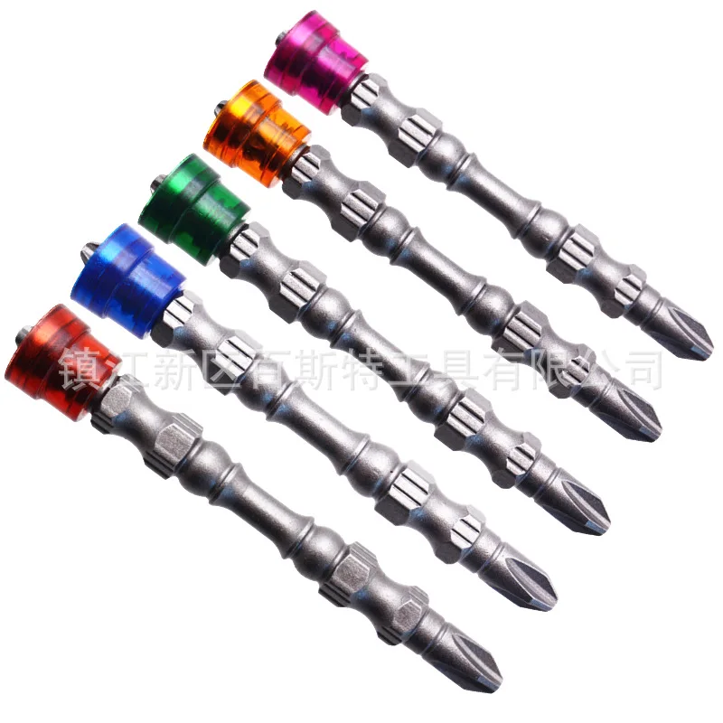 

Набор из 5 разноцветных магнитных колец с двойной головкой, прочная Магнитная партия, крестовая отвертка, партия отверток, длина 65 мм