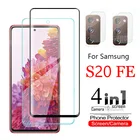Закаленное стекло для Samsung Galaxy S20 Fan Edition FE S20FE S 20 Lite 2020, Защитное стекло для экрана Samsung Galaxy S20 Lite