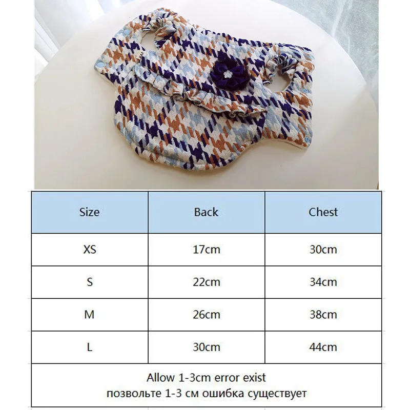 Утолщенная теплая одежда для собак платье домашних животных пальто маленьких