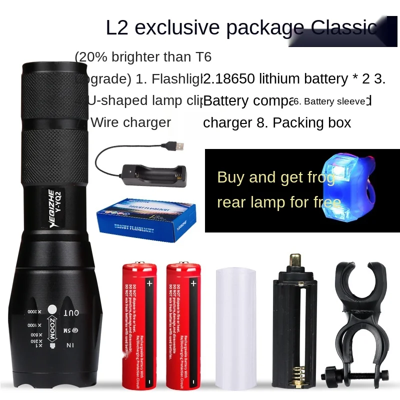 

Night Riding Bicycle Light Headlight Charging Cycling Fixture LED Flashlight Mountain Bicycle Lights Bicycle Accessories Durable