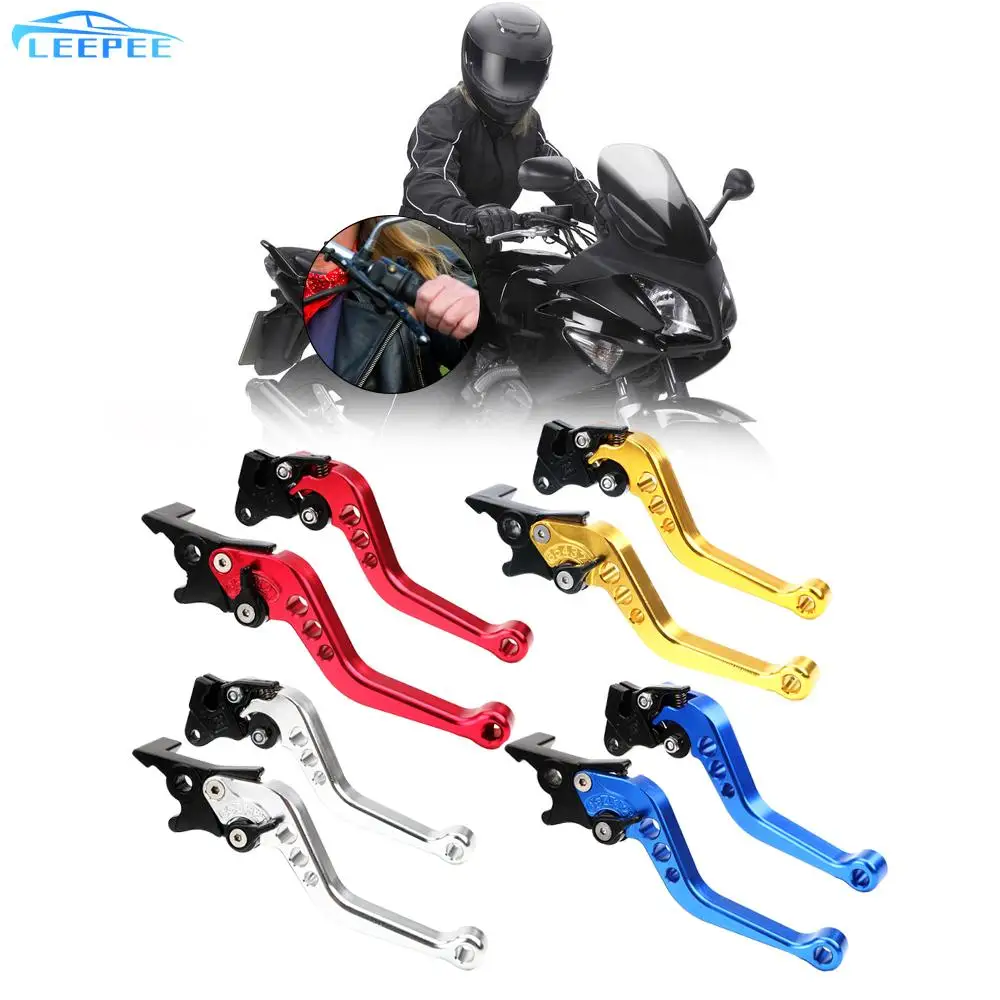 CNC мотоциклетная муфта барабанного тормоза Ручка универсальная подходит для