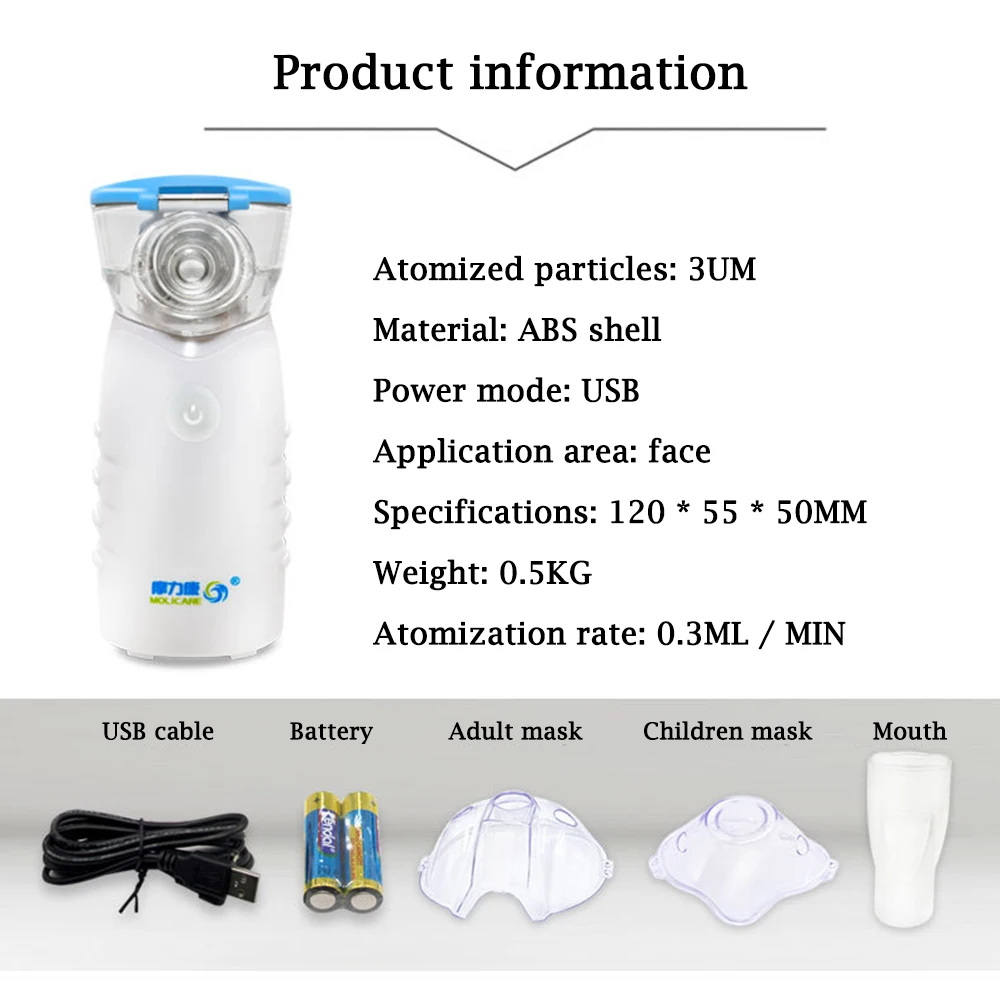 

1set Portable Household Child Baby Atomizer Handheld Ultrasonic Respirator Sprayer Inhaler Kids Adult Relieve Cough