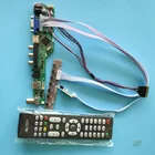 Комплект для B173RW01, USB 1600x900, плата контроллера, ТВ, AV панель, 40pin, LVDS, экран 17,3 дюйма, дисплей, дистанционное управление, VGA, СВЕТОДИОДНЫЙ LED, HDMI, аудиоэкран