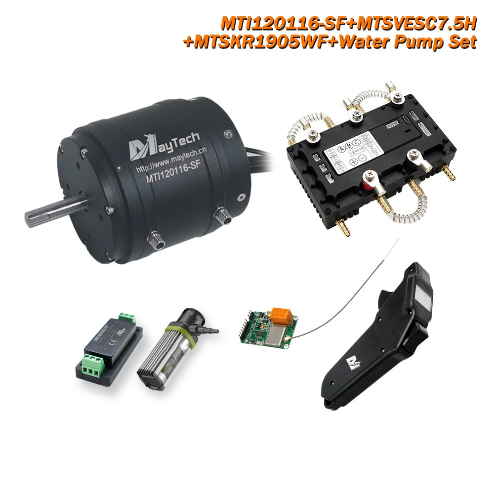 Maytech MTSVESC7.5H 300A контроллер VESC с водяным охлаждением 12 В 30A водяной насос 18 8 кВт 120116