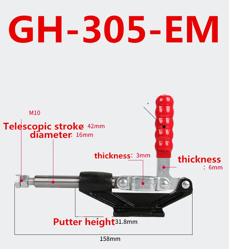 Флейта 1/pk фиксирующий Зажим 45 кг удерживающая способность 66 мм в длину быстрая