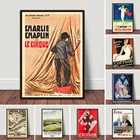 Винтажный кинопостер с Чарли Чаплином цирком 1928 для гостиной, домашний декор