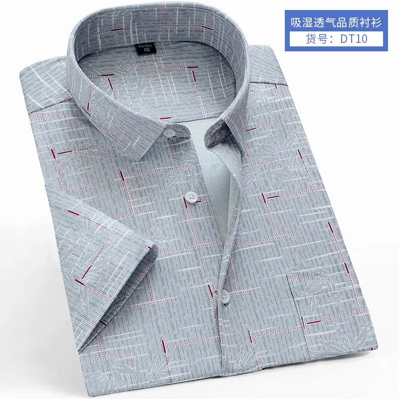 2021 Новая мужская рубашка с коротким рукавом крутая модная печать дышащая ткань