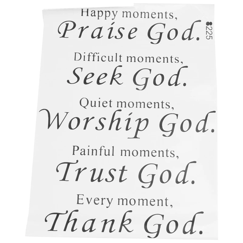 Наклейка на стену из Библии домашний декор хвалю Бог религиозная цитата надпись