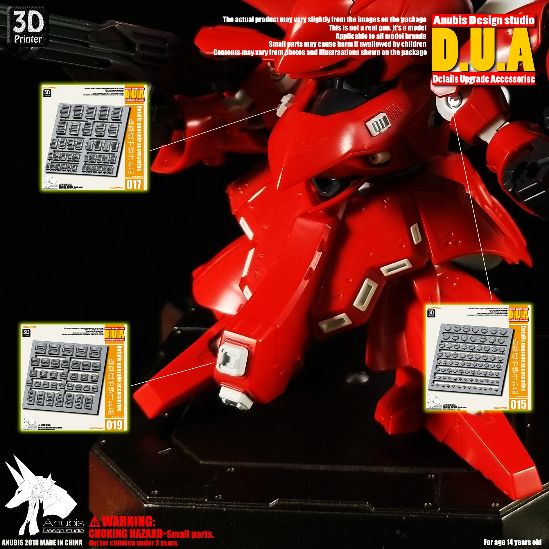 3D Анубис пластиковые детали дополнительные обновление брони для Bandai Hobby MG 1/100 RG HG