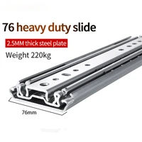 76mm width heavy duty drawer slide rails three fold ball bearing 220 kg cabinet guide rail 8 38 inch no lock slide rail