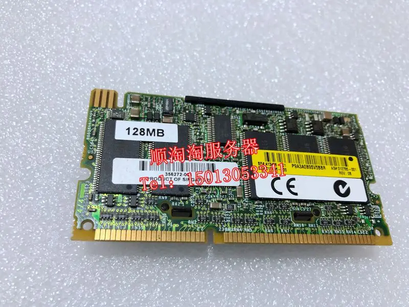 Для карты HP E200 Array 356272-001 128M Cache 274779-001 с батареей 307132-001 | Строительство и ремонт