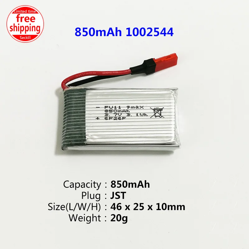 1S 3,7 V JST/XH2.54/PH2.0/SH1.25/XH4.0 штепсельная батарея для радиоуправляемого дрона - Цвет: 850mAh JST Plug