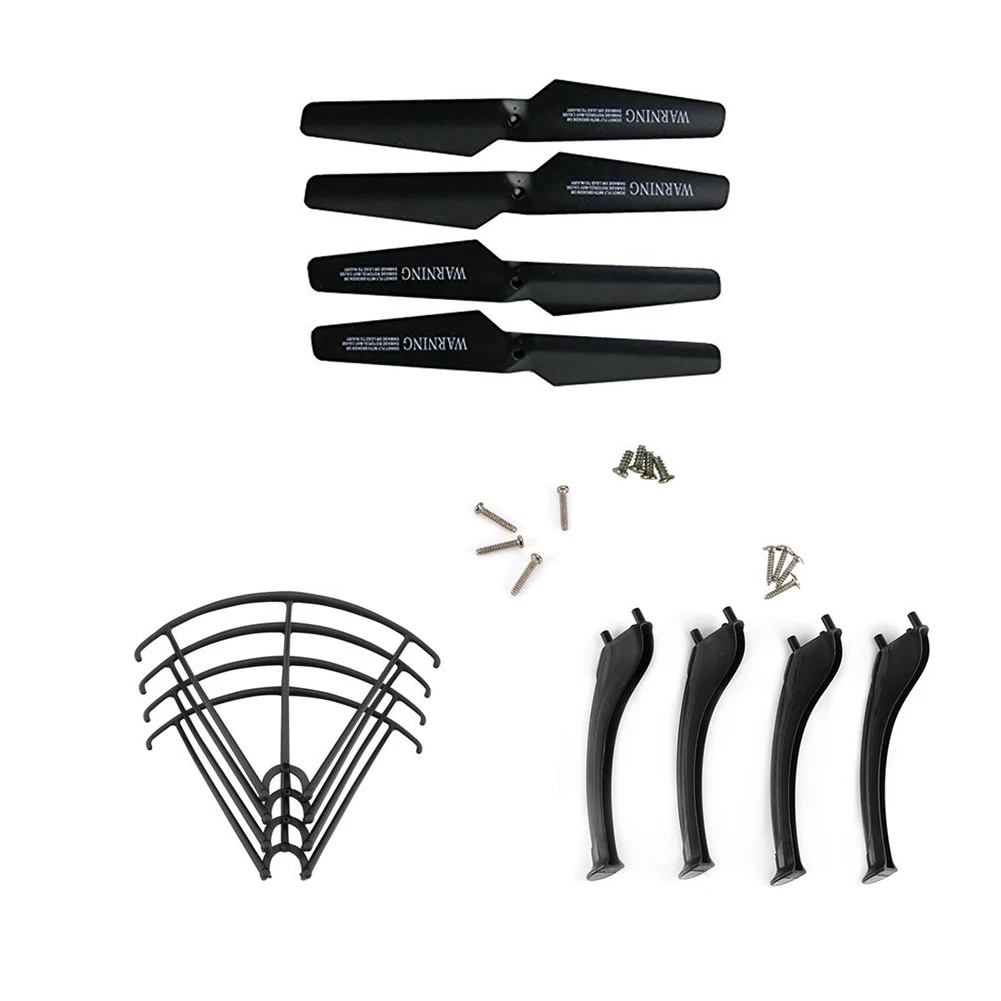 Стабильный ремонт легкое защитное кольцо аксессуары пластик RC Лопасть Винта